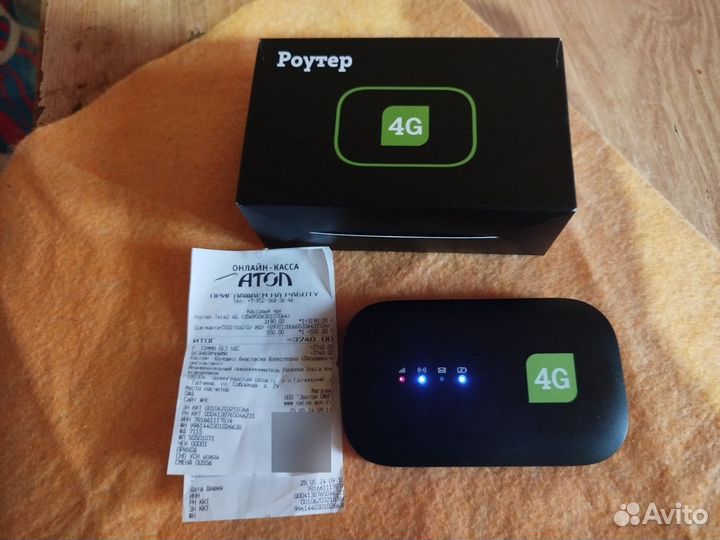 Модемы и роутеры 4g wi fi