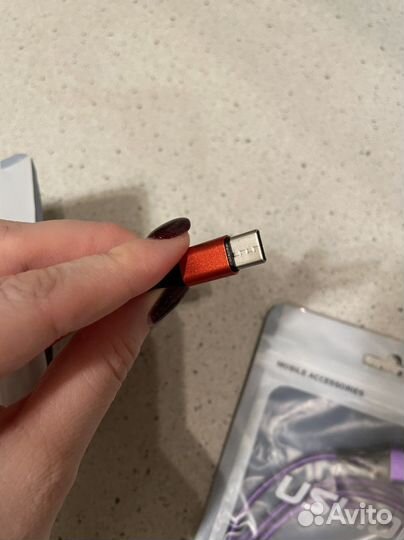 Шнур для зарядки