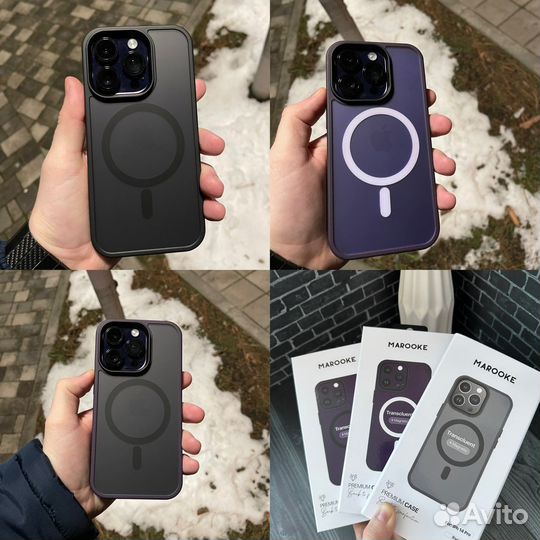 Чехол на iPhone 14