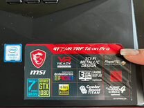 Игровой ноутбук msi GT 75VR 7RF Titan Pro