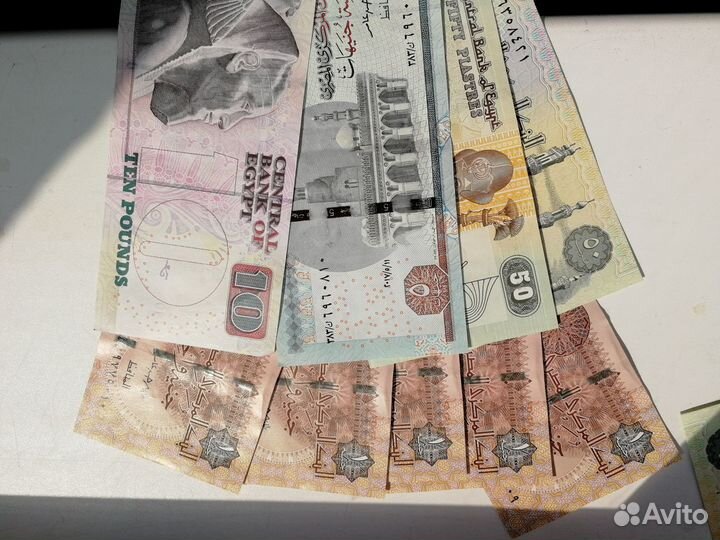 Купюры Египет