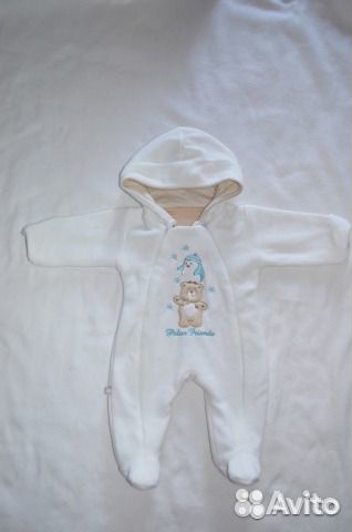 Комбинезон