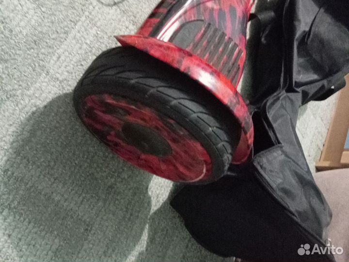 Гироскутер