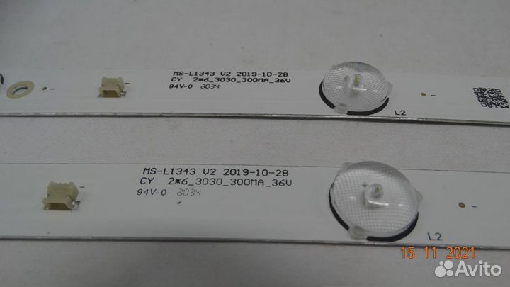 Новая подсветка MS-L1343 V2