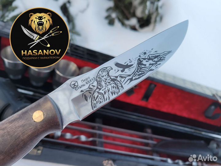 Шашлычный подарочный набор