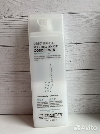 Cantu Giovanni Крем Cantu curl activator for men