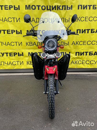 Мопед FX MC MAX 125