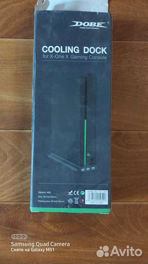 Приставка Xbox one x scopoio