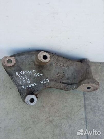Кронштейн кпп Alfa Romeo 147 1 46458792