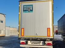Полуприцеп шторный Schmitz Cargobull 9084, 2018