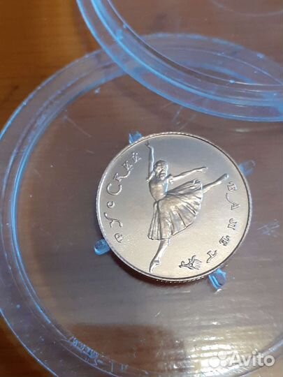 Золотые монеты