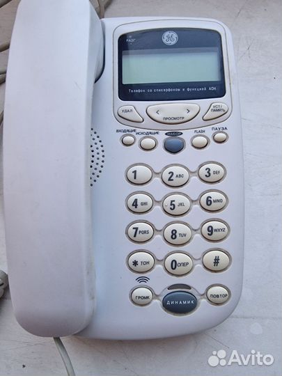 Стационарный телефон с Аон