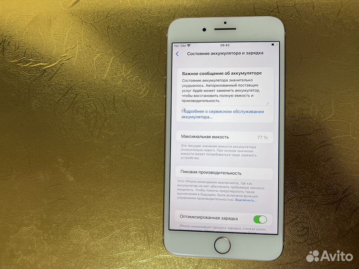 iPhone 8 plus 64gb gold