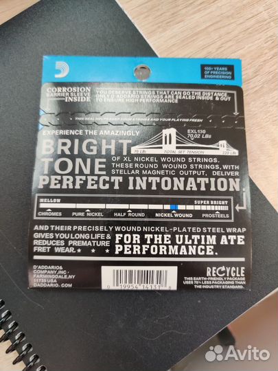 D'addario EXL130 струны электрогитары