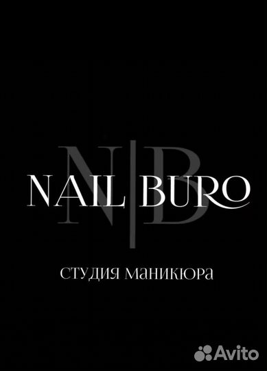 Вакансия администратор бровист