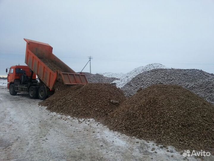 Пгс, Песок, Щебень, Отсев