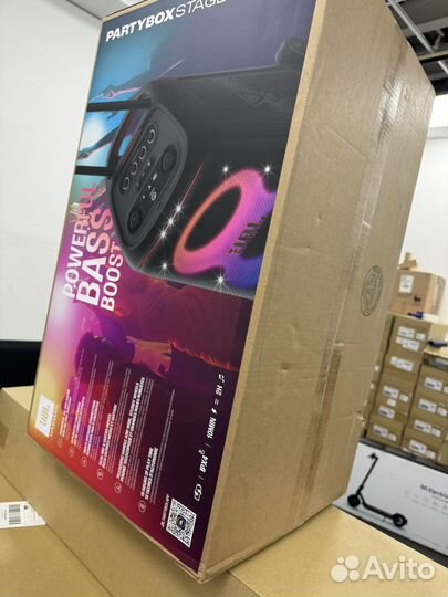 Jbl partybox stage 320