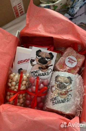 Подарочный бокс