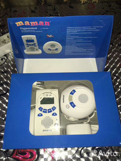 Радионяня maman