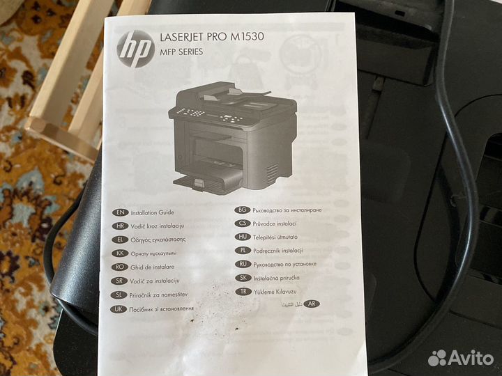 Мфу hp laserjet 1536 dnf MFP