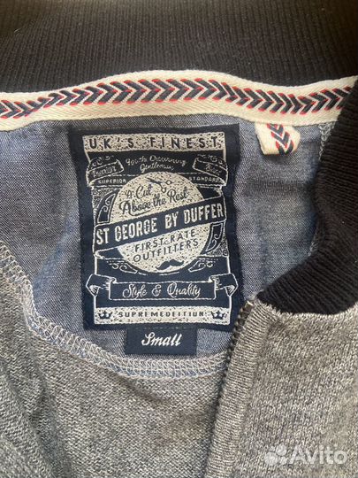 Кофта на молнии для мальчика