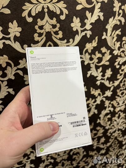 iPhone 13, 128 ГБ