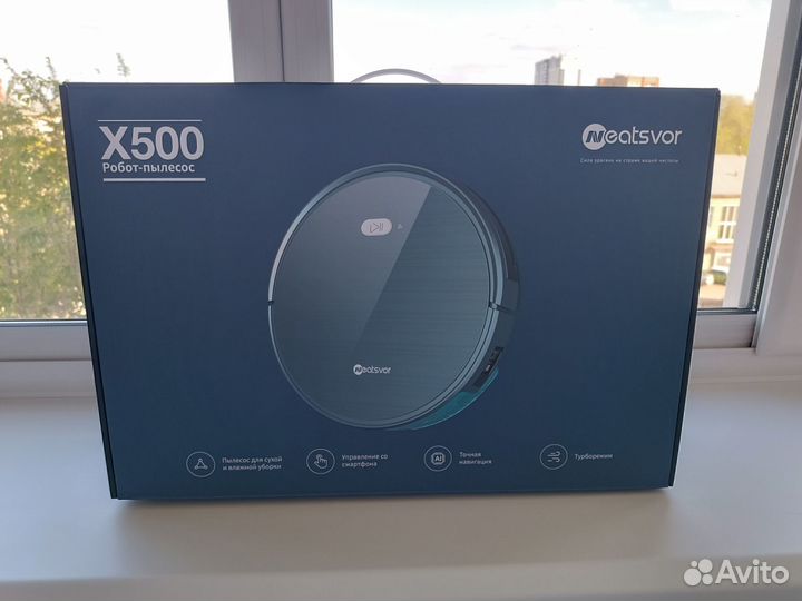 Робот пылесос neatsvor x500