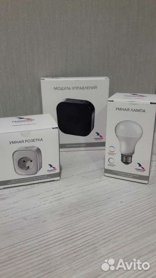 Триколор. Умный дом