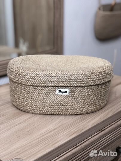 Корзина плетеная овальная из джута