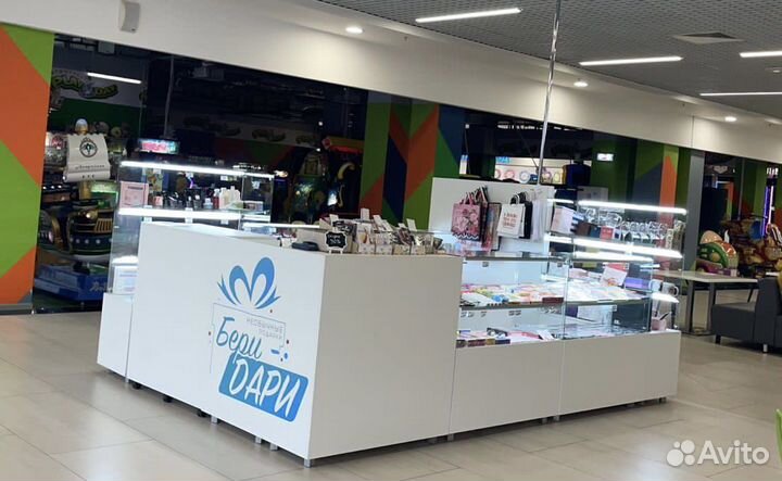 Островок торговый