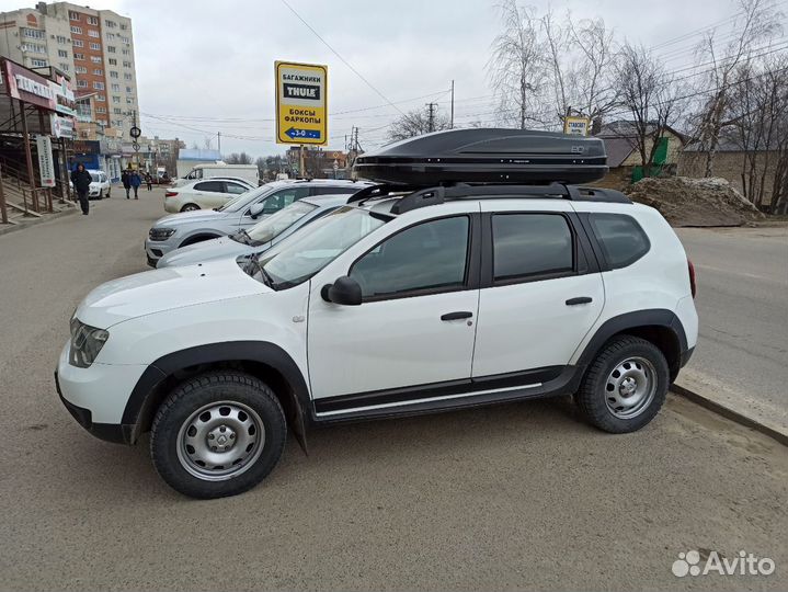 Автобокс на крышу Renault Duster II