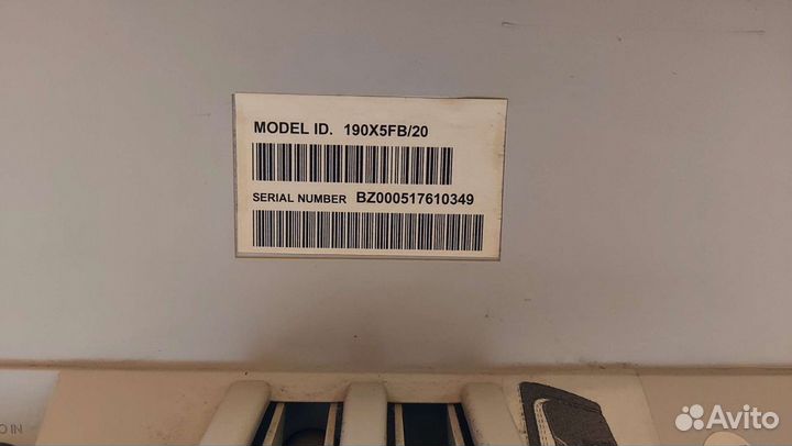 Монитор Philips 190X5FB/20