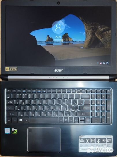 Мощный acer i5 7gen/GTX1050-2gb/SSD256gb/20gb