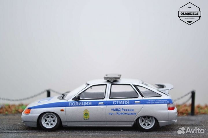 Изготовление автомобиля