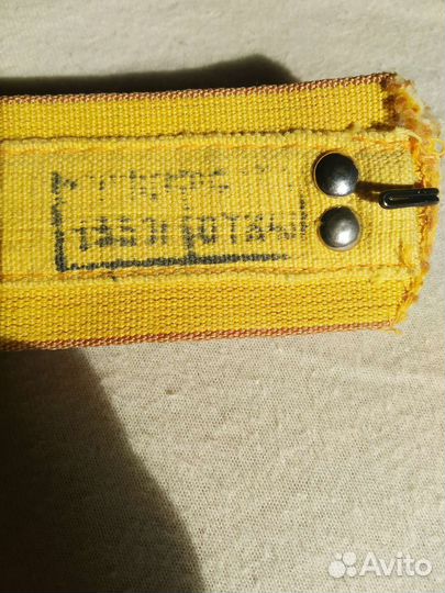 Ремень парадный милиция СССР