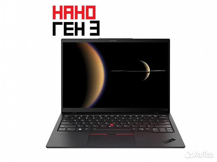 Lenovo ThinkPad X1 Nano Gen3/Gen2 16/32GB LTE