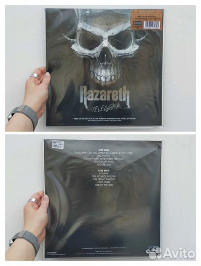 Виниловые пластинки - новые