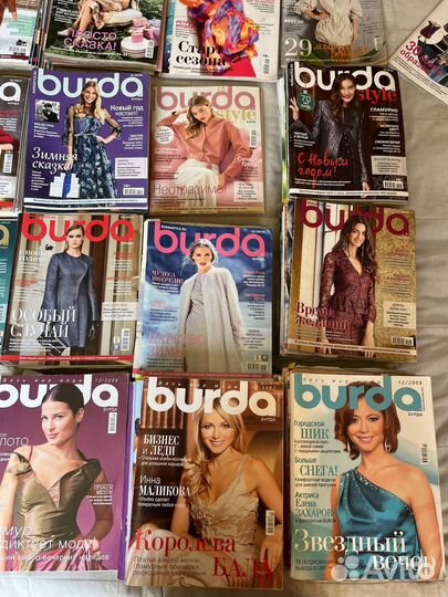 Журналы burda moden 2003-2023, спецвыпуск 2016