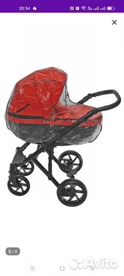 Дождевик на коляску