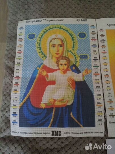 Вышивка крестом