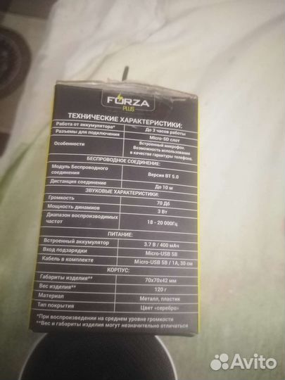 Блютус колонка новая