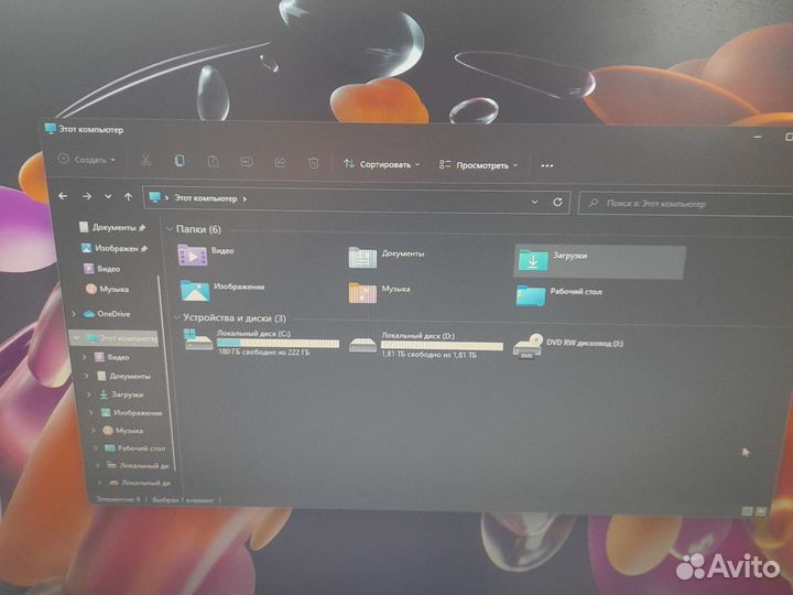 Компьютер системный блок