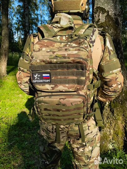 Рюкзак тактический 45 литров
