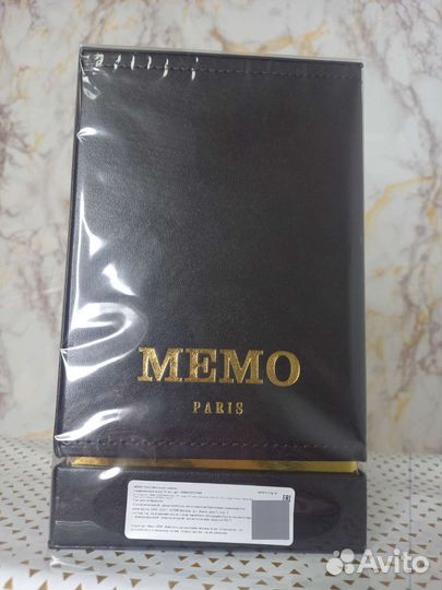 Memo moroccan leather