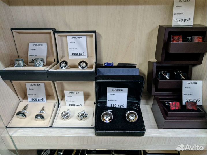 Новые запонки