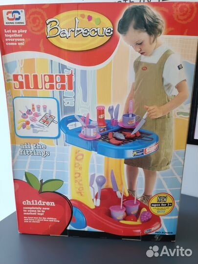 Игровой набор Xiong Cheng Пикник