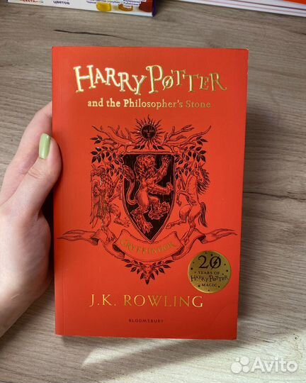 Книга Harry Potter and the Philosopher's Stone
