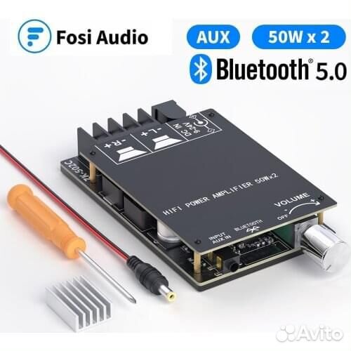 Усилитель 2x50W TPA3116