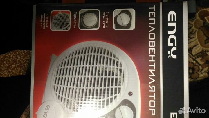 Новые тепловентиляторы, обогреватели, вентиляторы