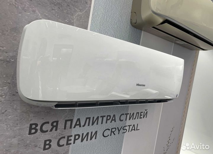 Кондиционер hisense + монтаж (доп.опция)